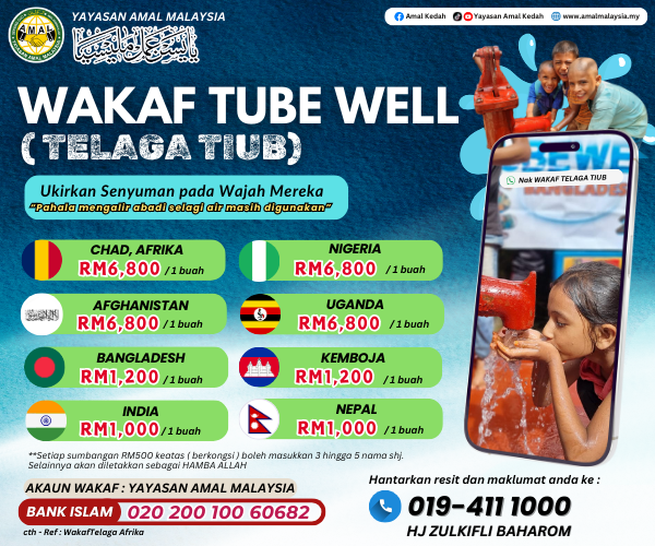 WAKAF TUBE WELL