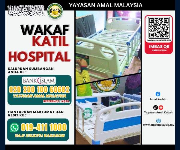 WAKAF KATIL HOSPITAL