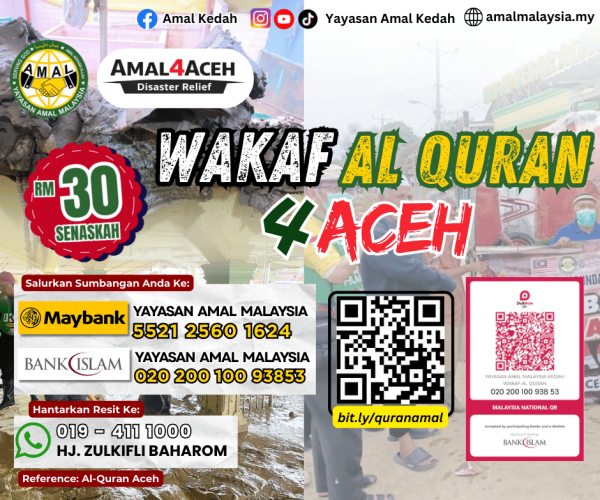 WAKAF AL QURAN