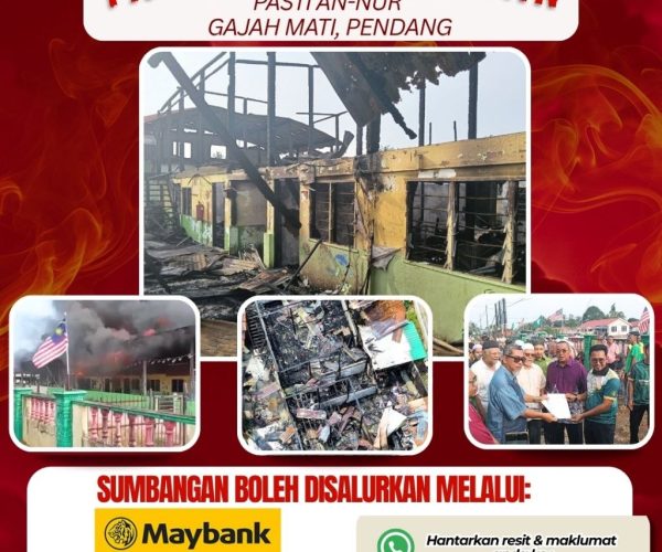 BANTUAN KEBAKARAN