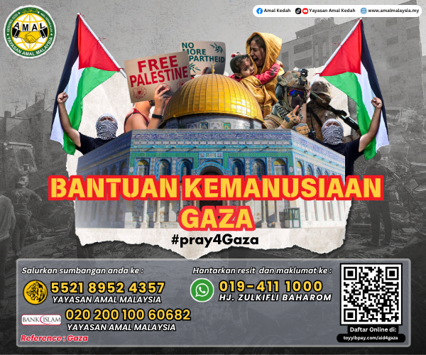 #AID4GAZA