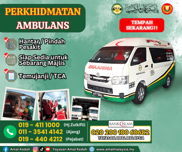 PERKHIDMATAN AMBULANS