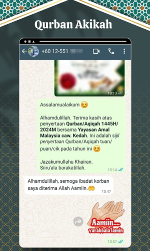 QA 7