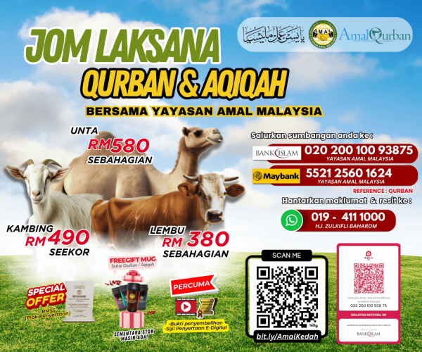 QURBAN & AQIQAH