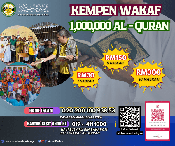 KEMPEN WAKAF SEJUTA AL-QURAN
