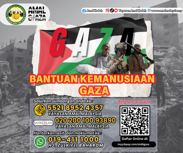 #AID4GAZA