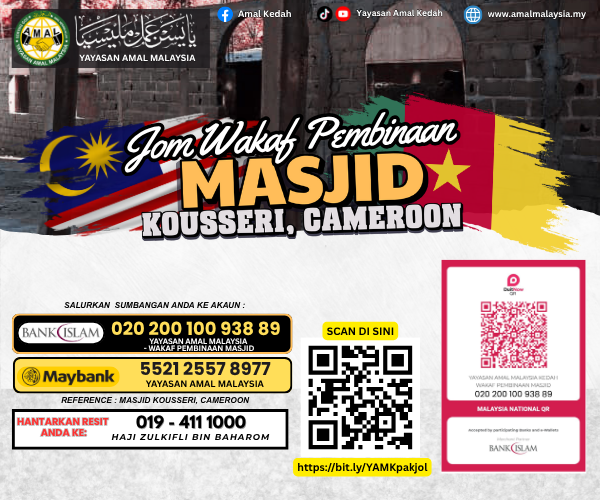WAKAF MASJID KOUSSERI