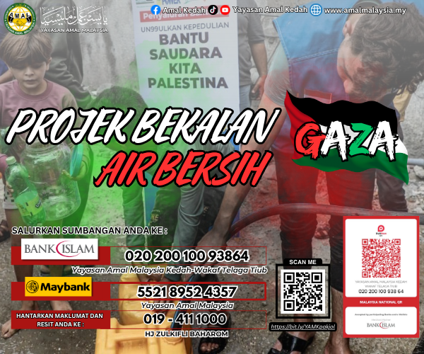 BEKALAN AIR BERSIH GAZA