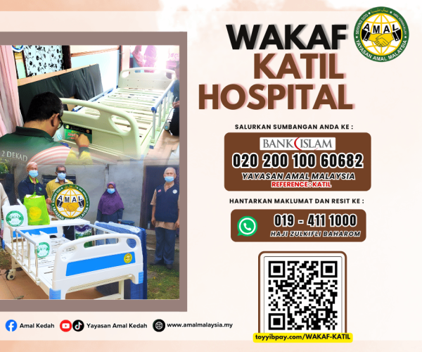 WAKAF KATIL HOSPITAL