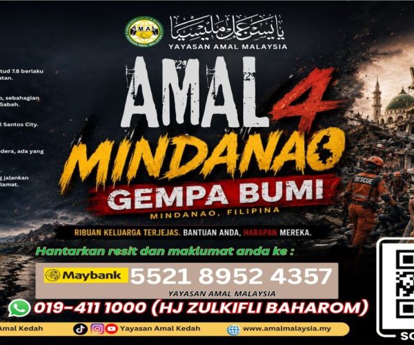 AMAL4MINDANAO