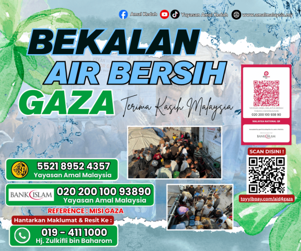 BEKALAN AIR BERSIH GAZA